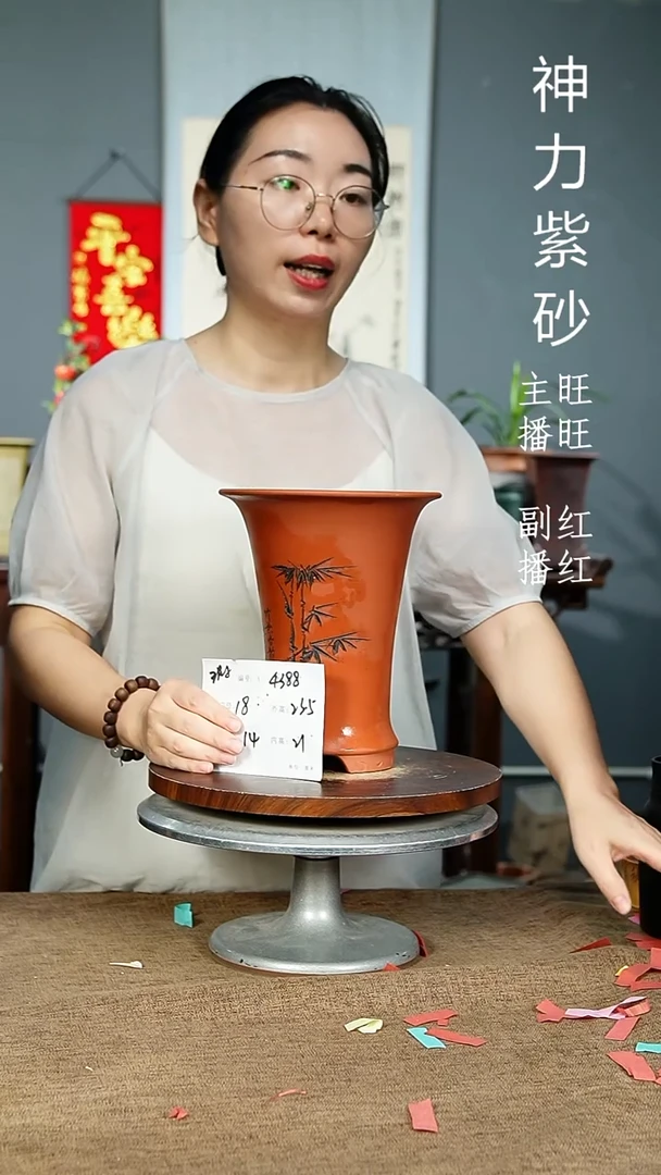 紫砂花盆4388 瑕 紫砂花盆紫砂