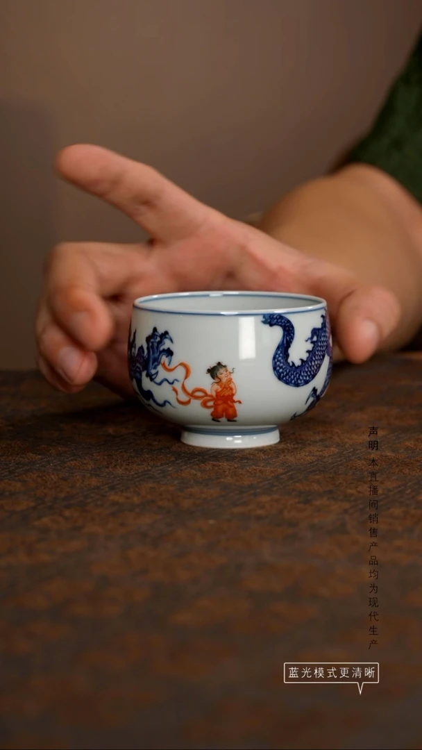 瓷片景德镇斌芬陶瓷/268