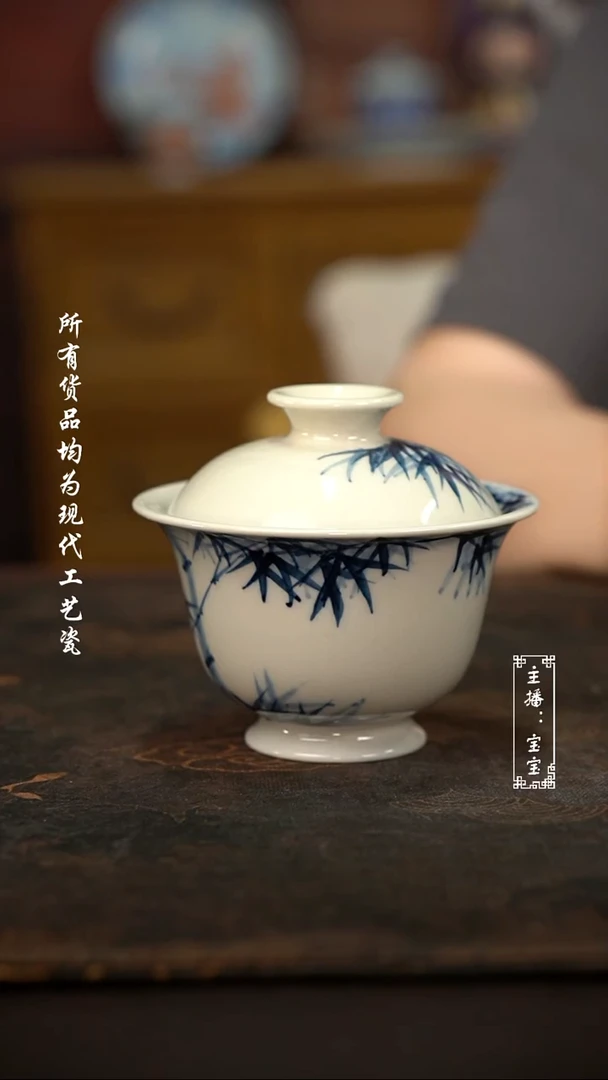 微瑕福利现代瓷 气 2号釉高足130