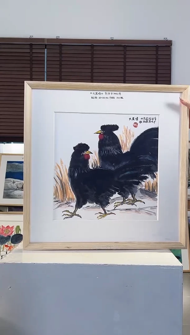 版画耿玉琨亲签限量版画作品S版