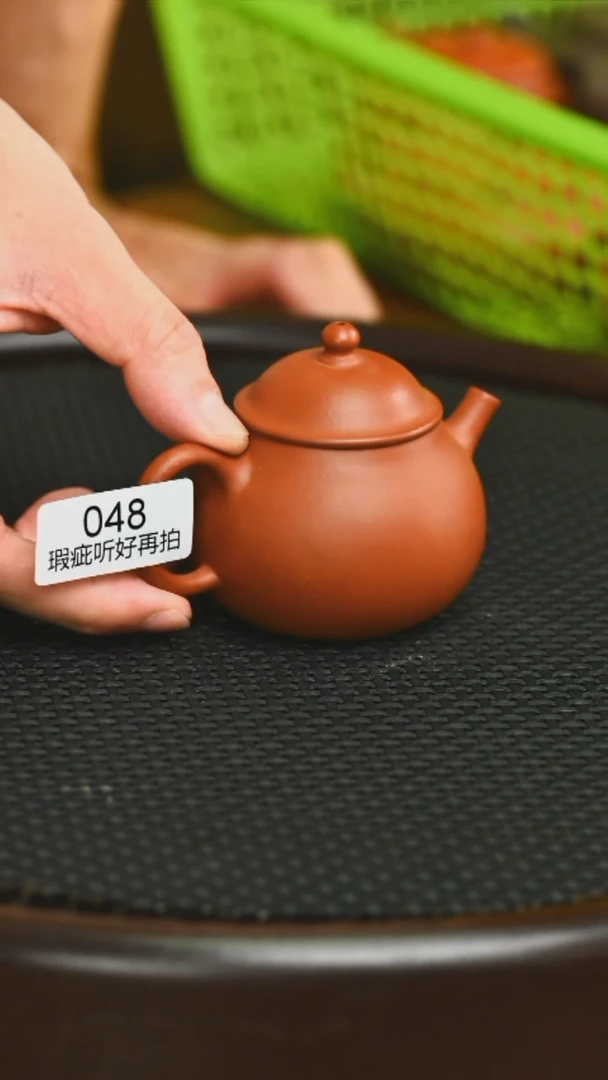 茶壶紫砂048朱泥微微瑕超薄胎梨形壶120cc左右