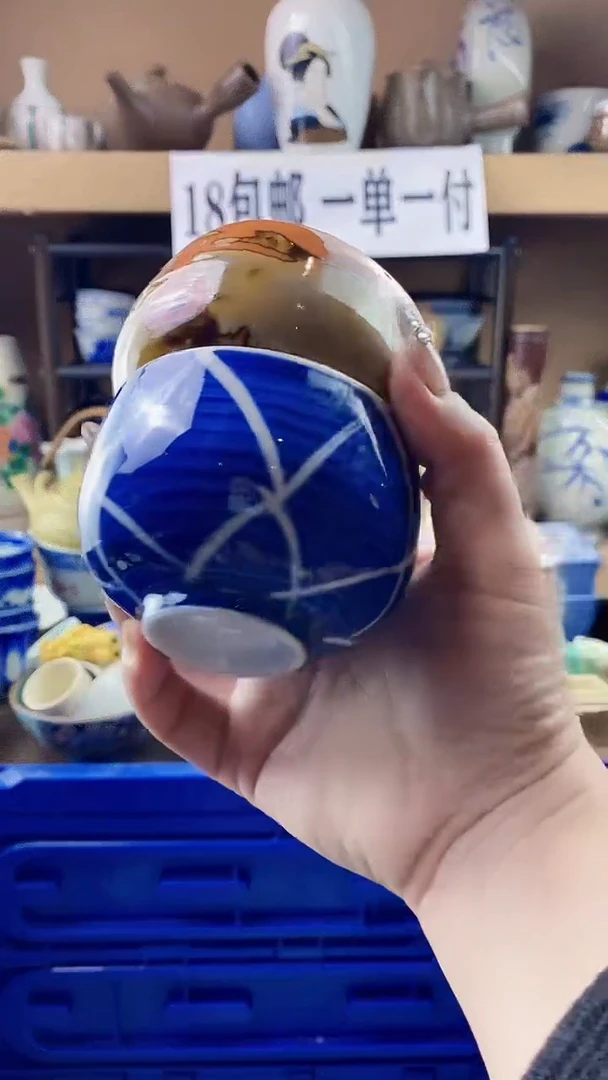 瓷片三**饰xxxxxxxxxxx136