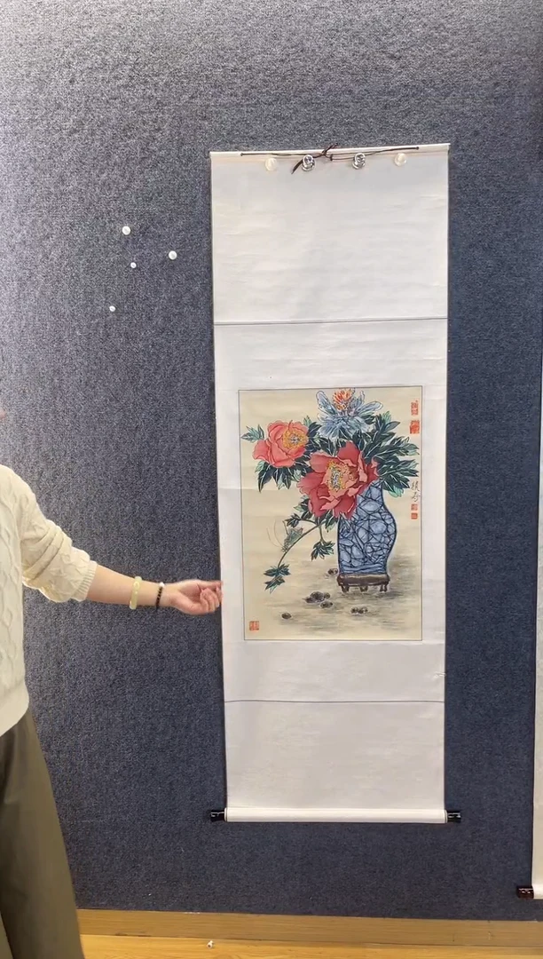 国画米38米积S画牡丹四尺三开