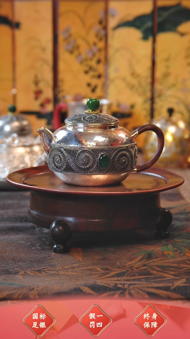 【闪购商品】盛唐工坊 足银999 泡茶壶掐丝