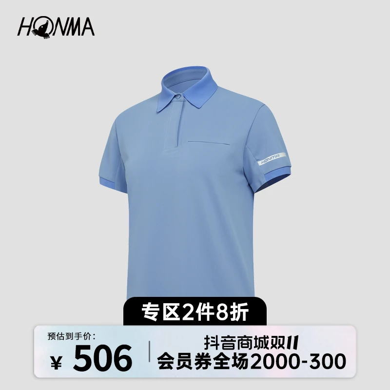 HONMA亲肤棉女士短袖POLO衫速干T恤上衣HWJC707L141