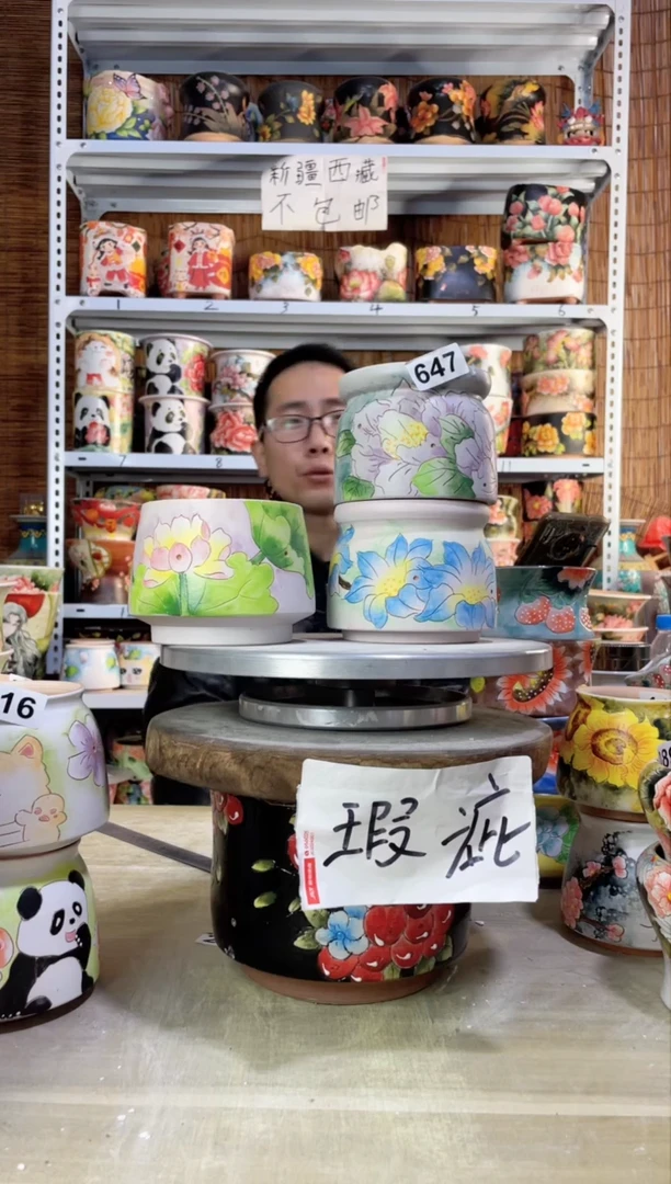 【闪购商品】摆件647陶花岛多肉陶瓷花盆罐——微瑕