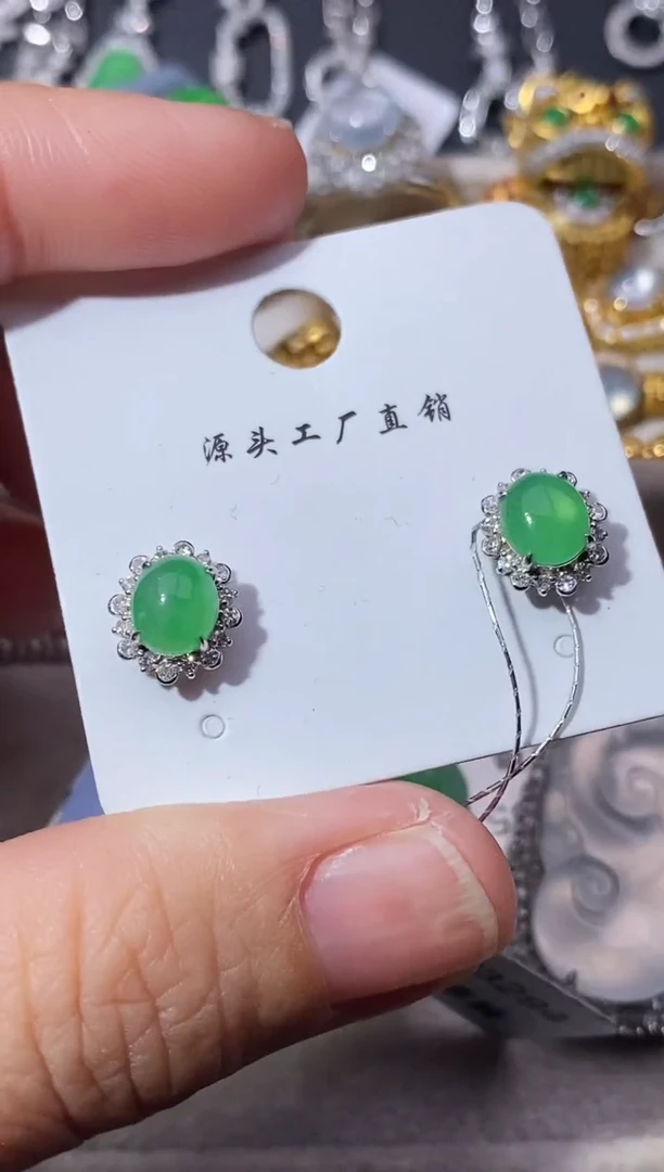 18K金镶嵌翡翠耳饰耳饰