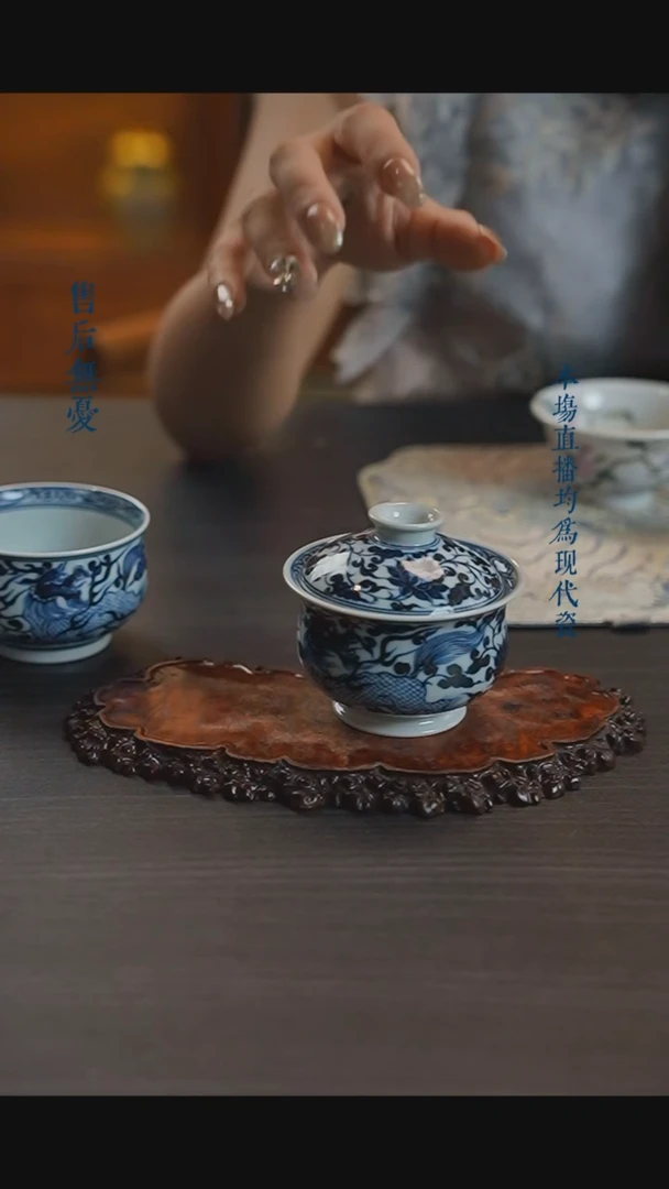 宁封柴窑麒麟追凤凰纹二才盖碗