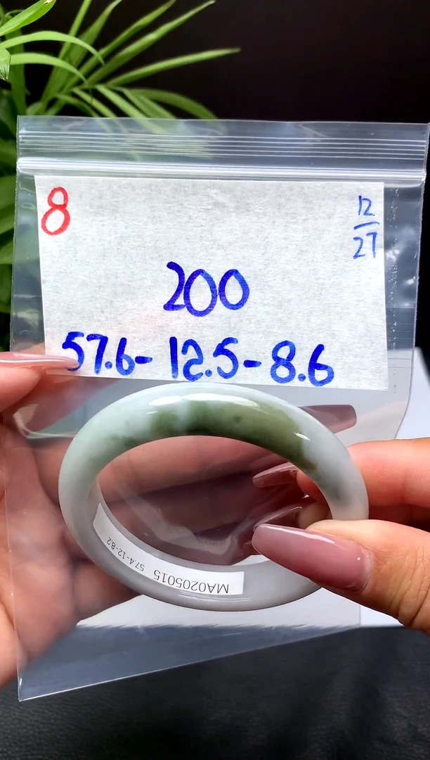 未镶嵌定制翡翠8翡翠A货