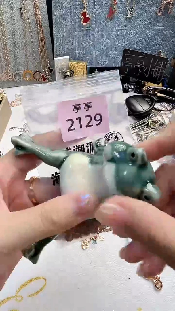 瓷片向*葵彧贤聚宝阁彧贤聚宝阁