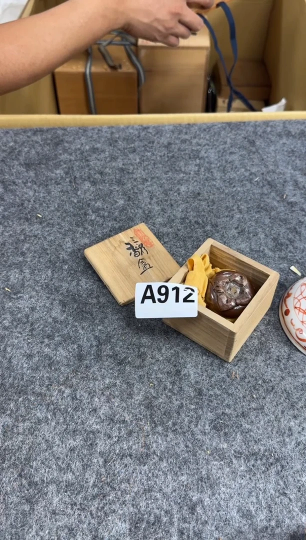 瓷片全场漏默认微瑕 谨慎参拍912