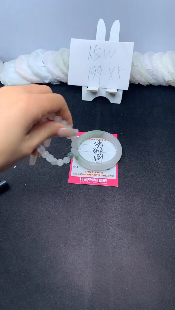 【闪购商品】石英质玉手镯未镶嵌089--56.2