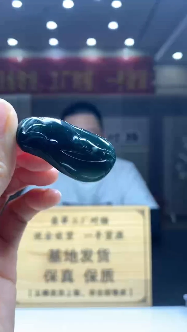 【闪购商品】定制翡翠未镶嵌********6