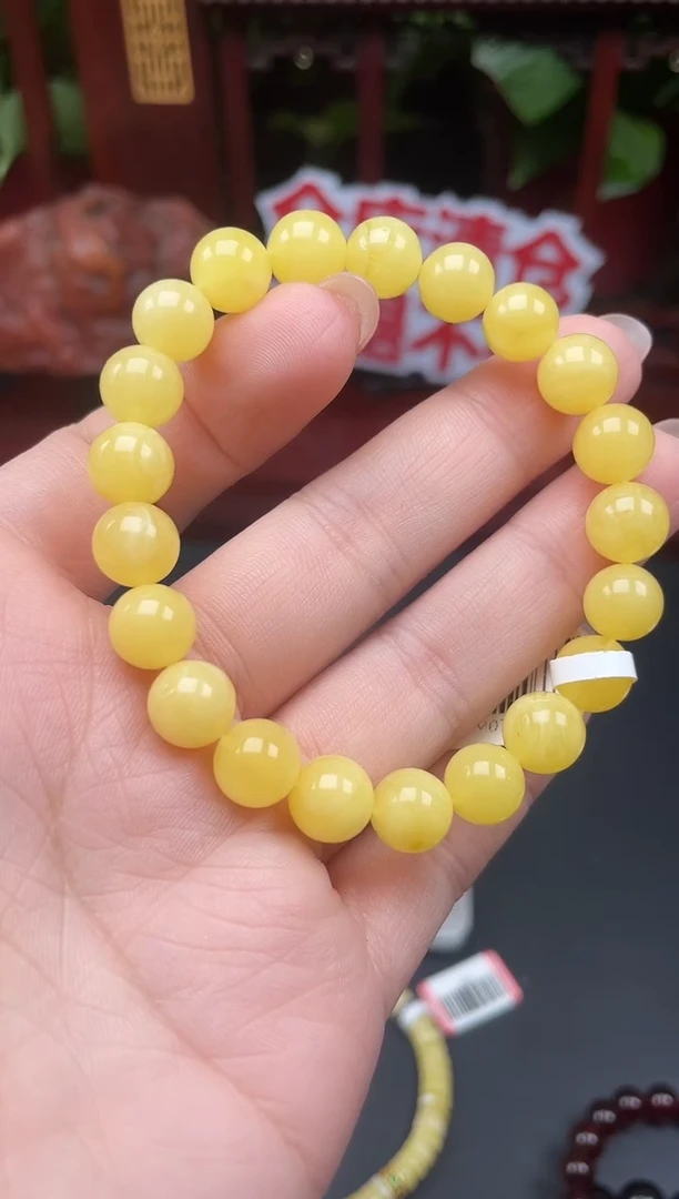 手串蜜蜡未镶嵌手串m077多样性发其一