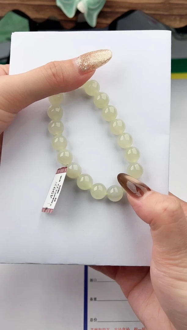 未镶嵌手串和田玉1颜色微差无瑕疵