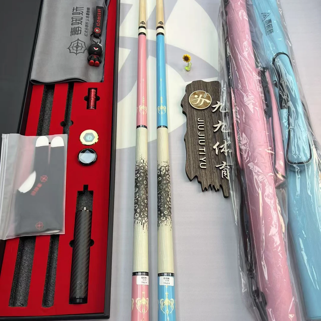 毒蜘蛛球杆 丘比特 全套顺丰包邮