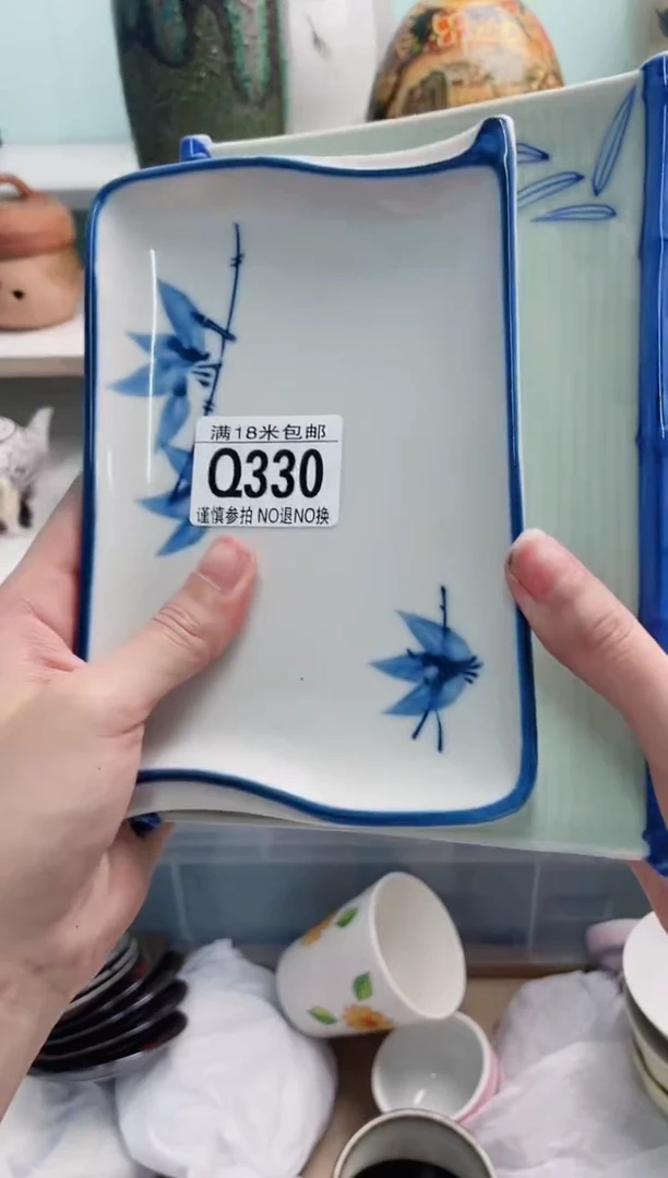 陶瓷?****赵Q330*****