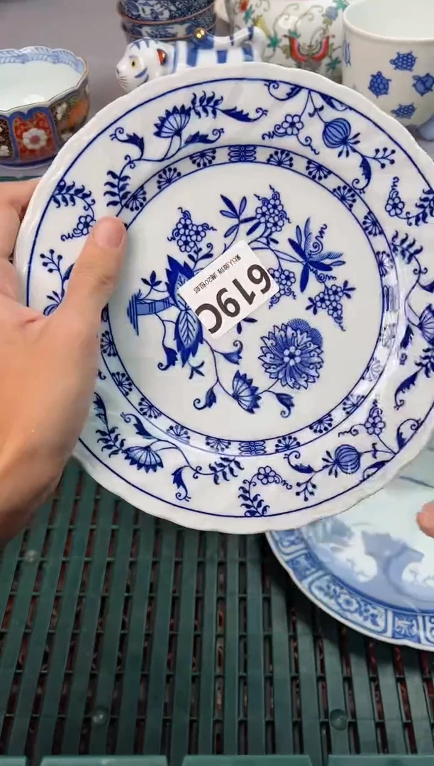 【闪购商品】碗619C瓷器瓷器瓷器瓷器