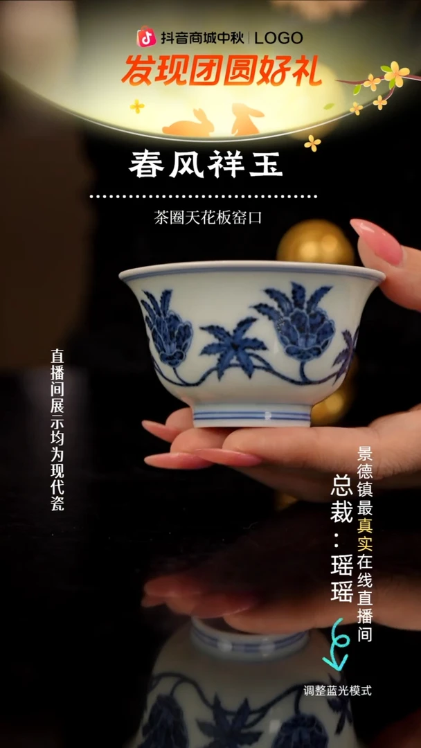 瓷瓷瓷瓷瓷瓷瓷瓷