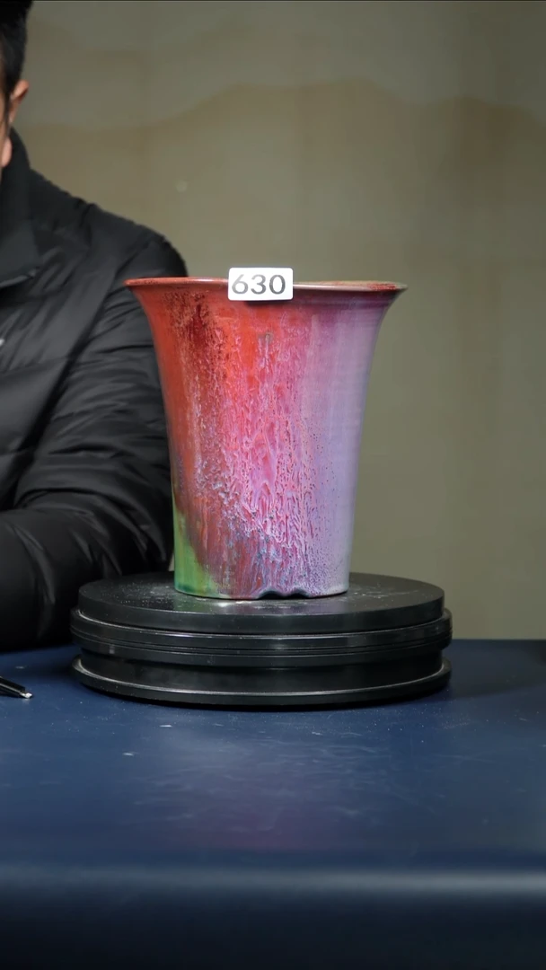 其他瓷微瑕630号青绿高盆 18.5*20.5 NO退NO换