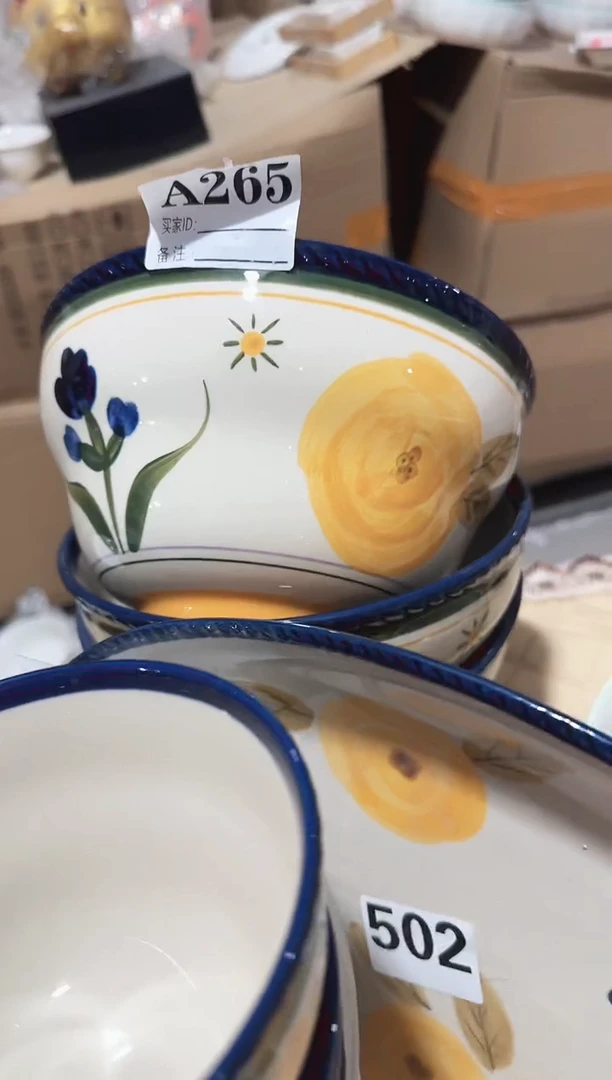 【8寸★1个】黑点针眼属正常陶瓷都有介意慎拍微瑕破损包赔