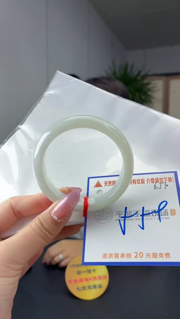 未镶嵌手镯翡翠111111111111