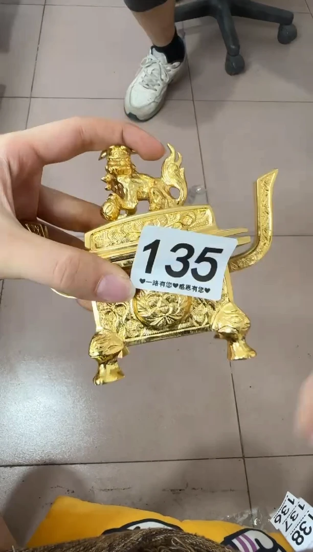 其他庄*三135...中古产品谨慎参拍