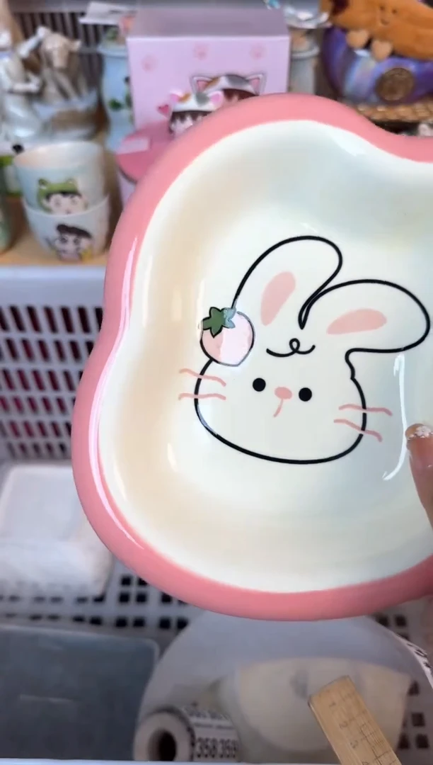 瓷片327默认微瑕15包邮库存1件