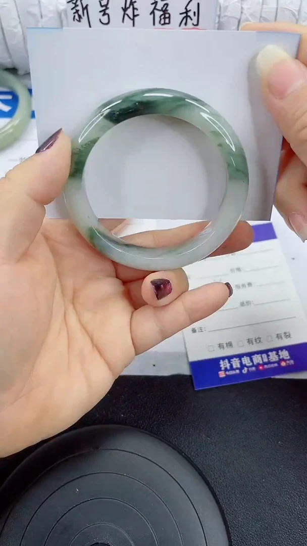 未镶嵌手镯石英质玉35-56/57