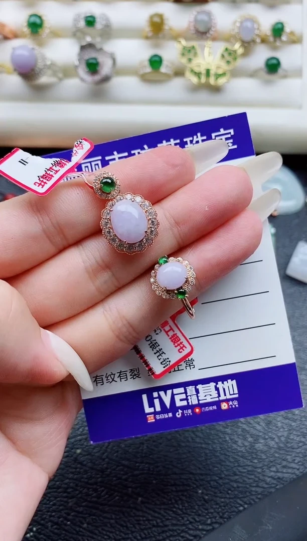 银S925镶嵌戒指翡翠1
