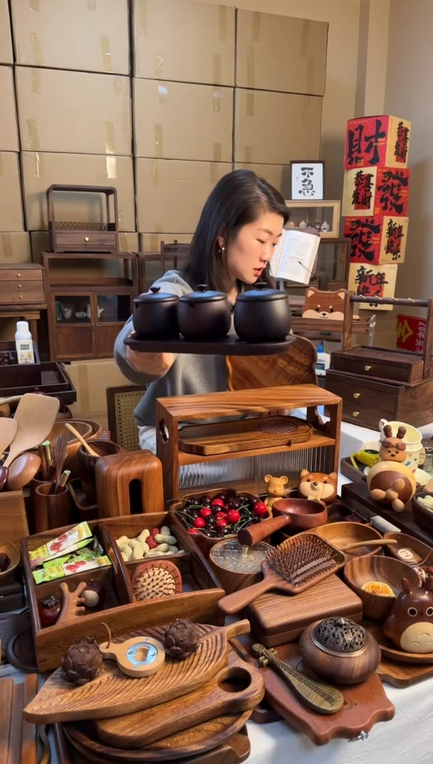 【闪购商品】深色实木调料罐四件套