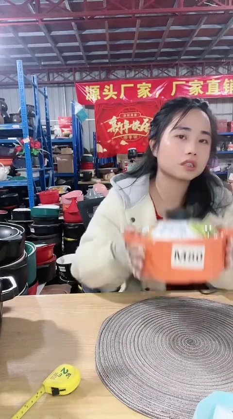 【闪购商品】M80瑕疵1.2橙锅带盖.。。