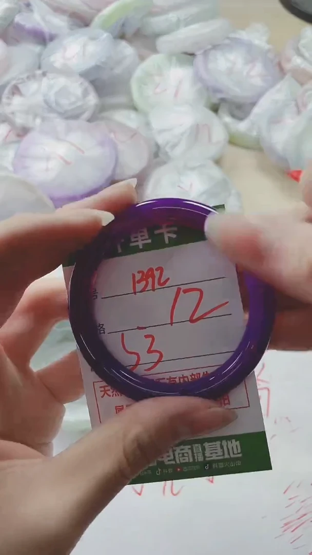 【闪购商品】玛瑙/玉髓手镯未镶嵌1392