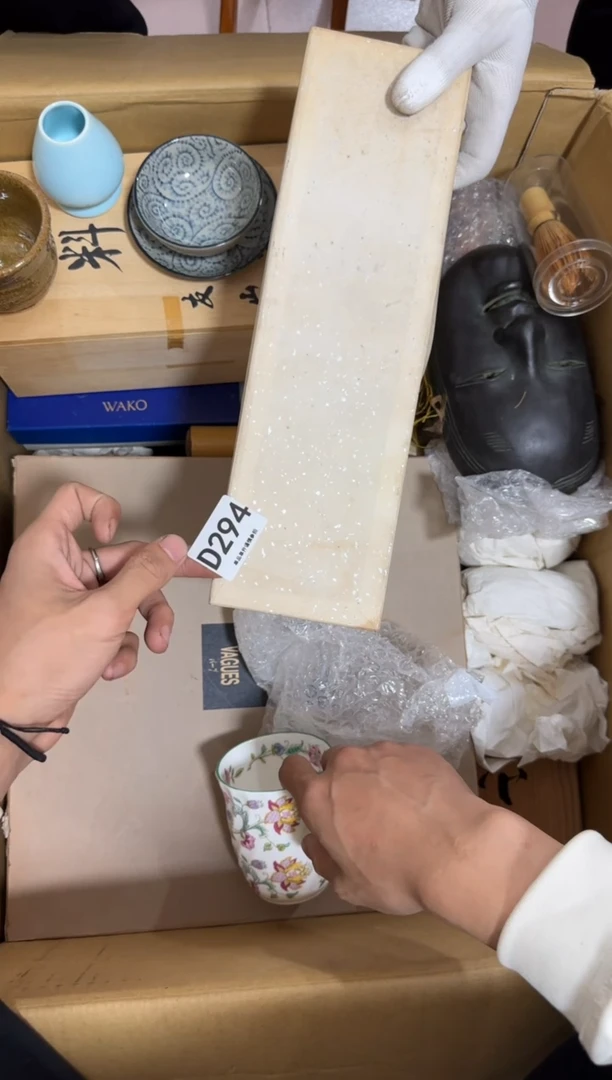 瓷片爱****女294 中古商品，谨慎购买
