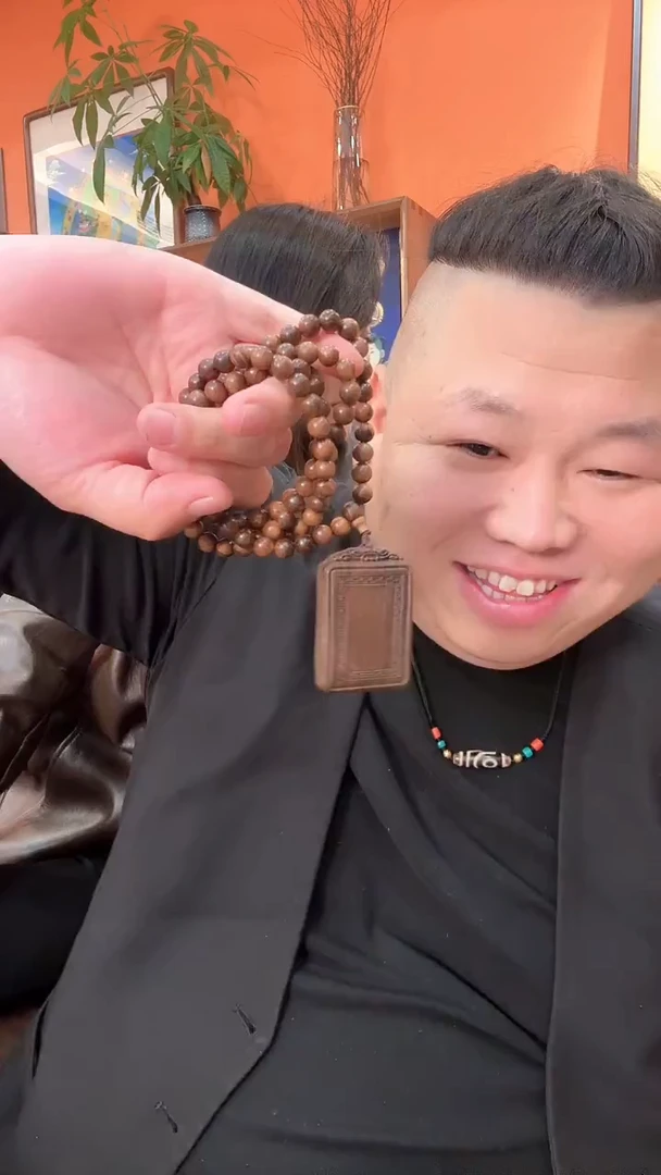 非洲檀香其他快****?B007