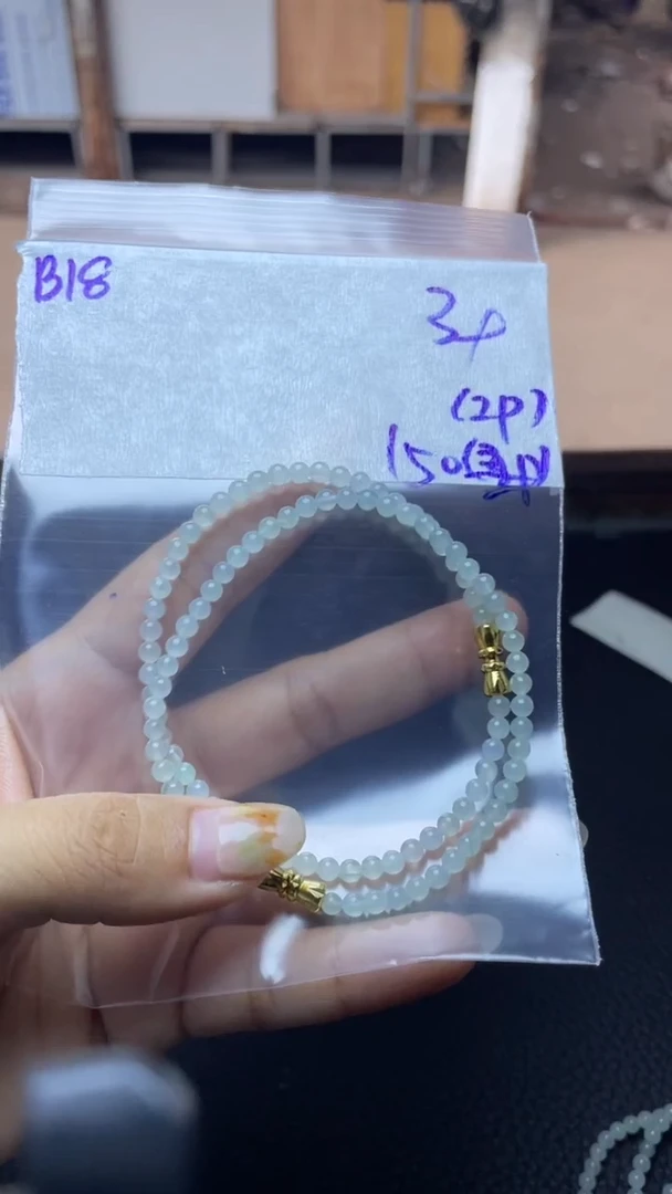 未镶嵌定制翡翠画*毛货需要抛光多样性拍一发一B18
