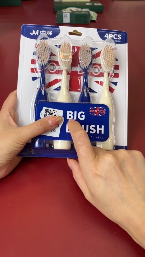 瓷片别算了真划算@@XQ1590