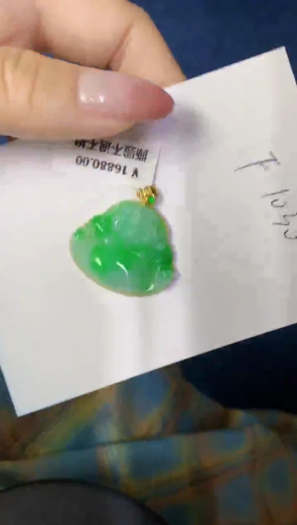 翡翠18K金镶嵌颈饰缅甸天然翡翠A货