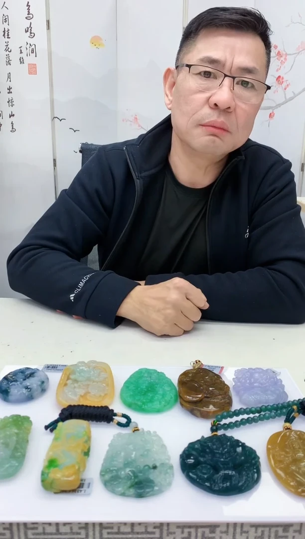 【闪购商品】定制翡翠未镶嵌5152lr-毛货挂件