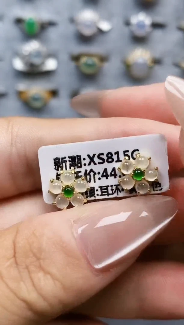 银S925镶嵌戒指翡翠2677