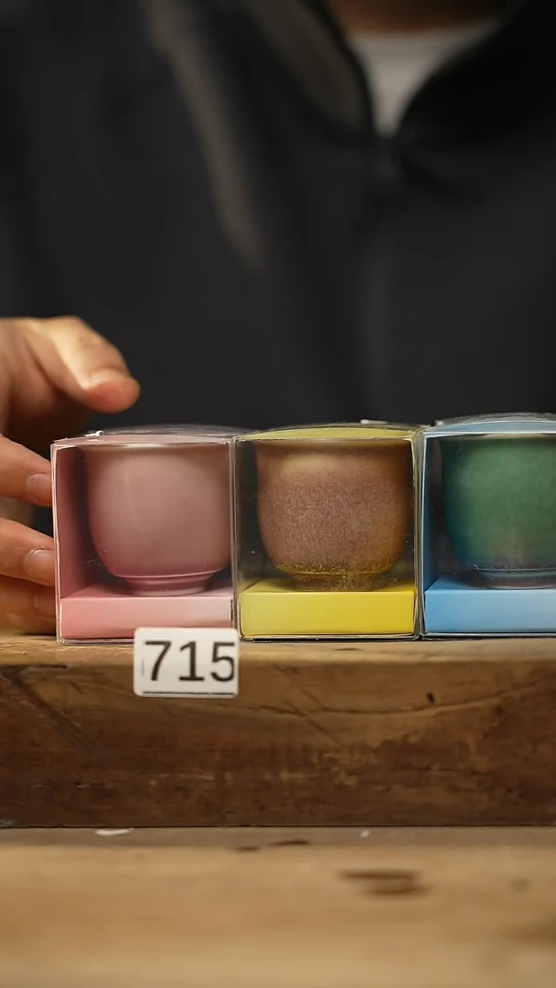 【闪购商品】瓷片福利！落单福利！！