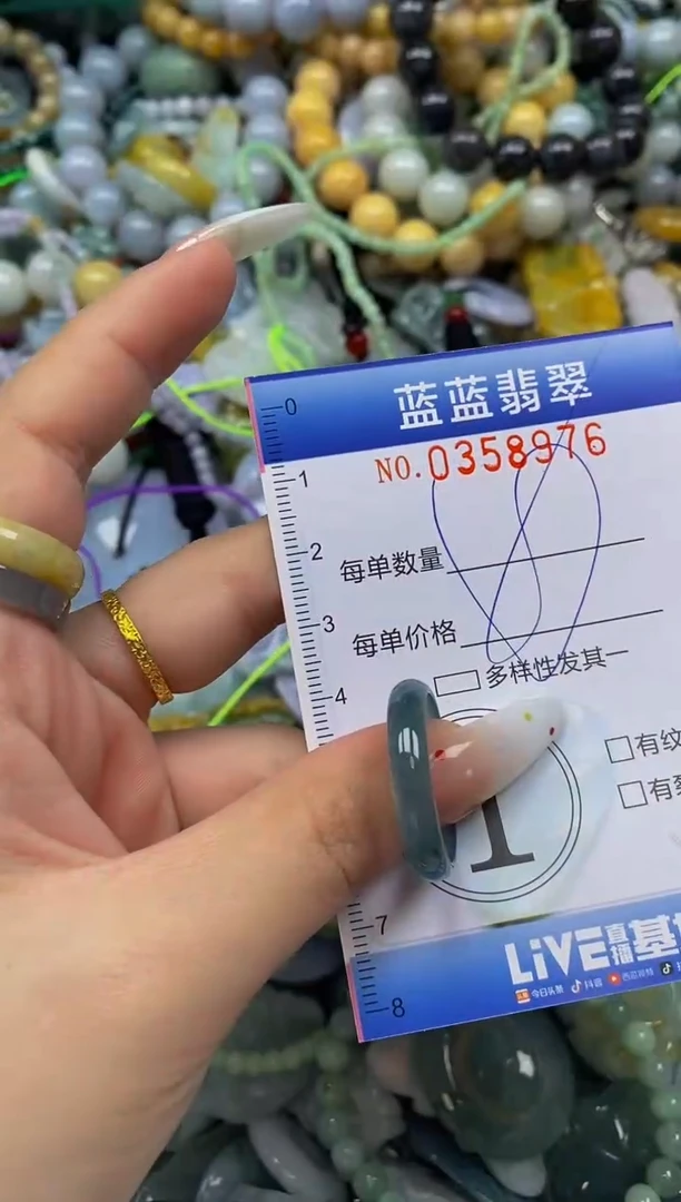 颈饰未镶嵌翡翠闪购0358976