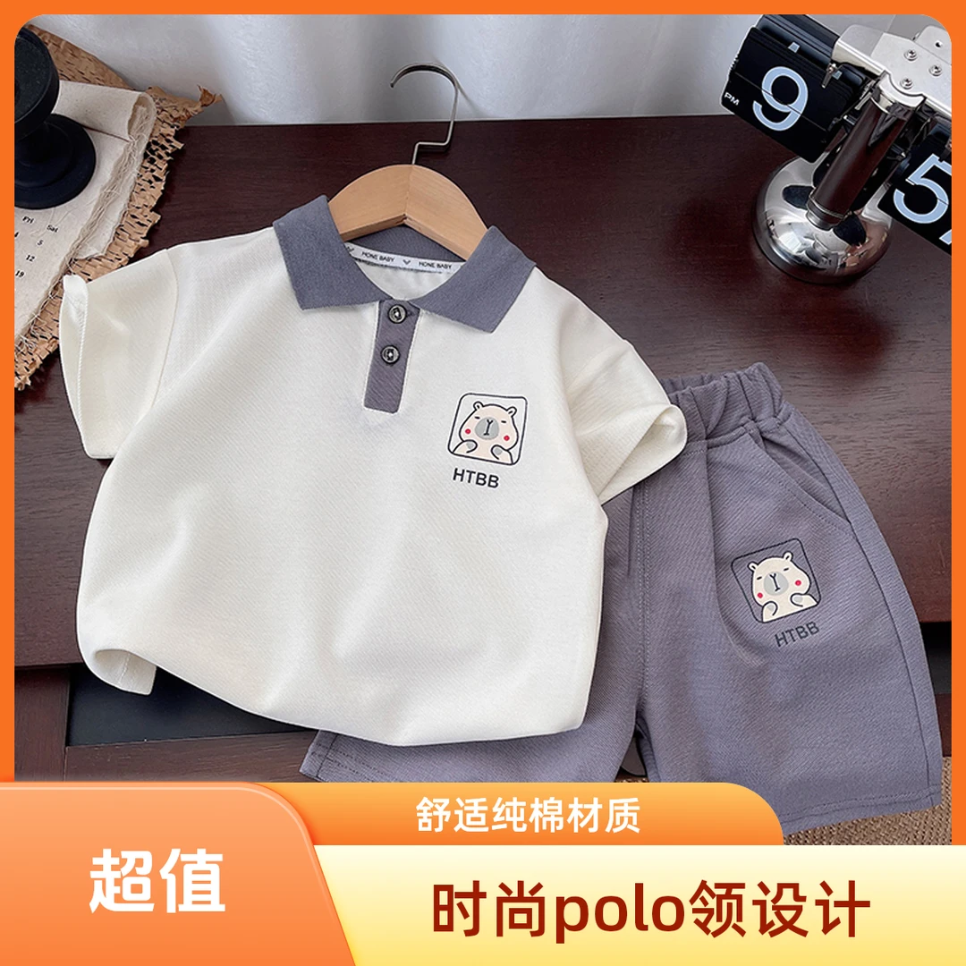 夏季男韩版动物夏季宝宝透气套装休闲男童装帅气男孩翻领半袖洋气