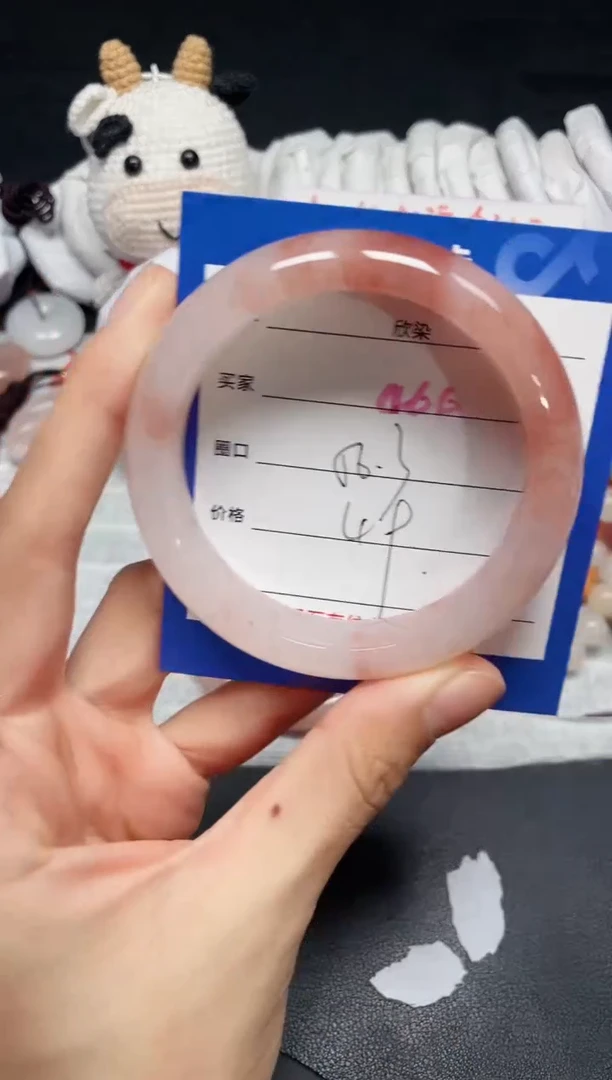 【闪购商品】石英质玉手镯未镶嵌466