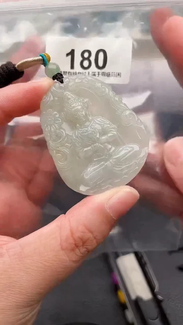 颈饰未镶嵌翡翠天然缅甸翡翠A货180
