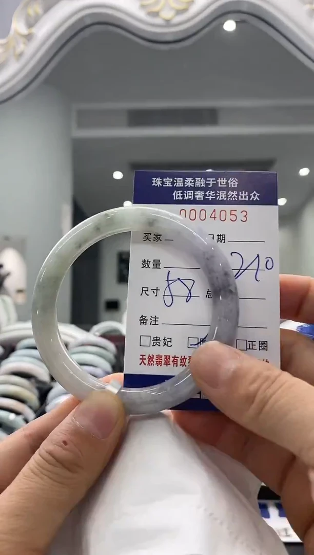 未镶嵌手镯翡翠天然缅甸A货翡翠