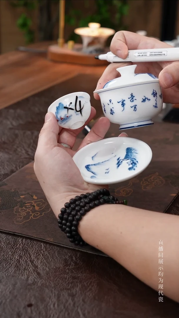 三钰堂直播闪购专属链接(以闪拍图片为准)