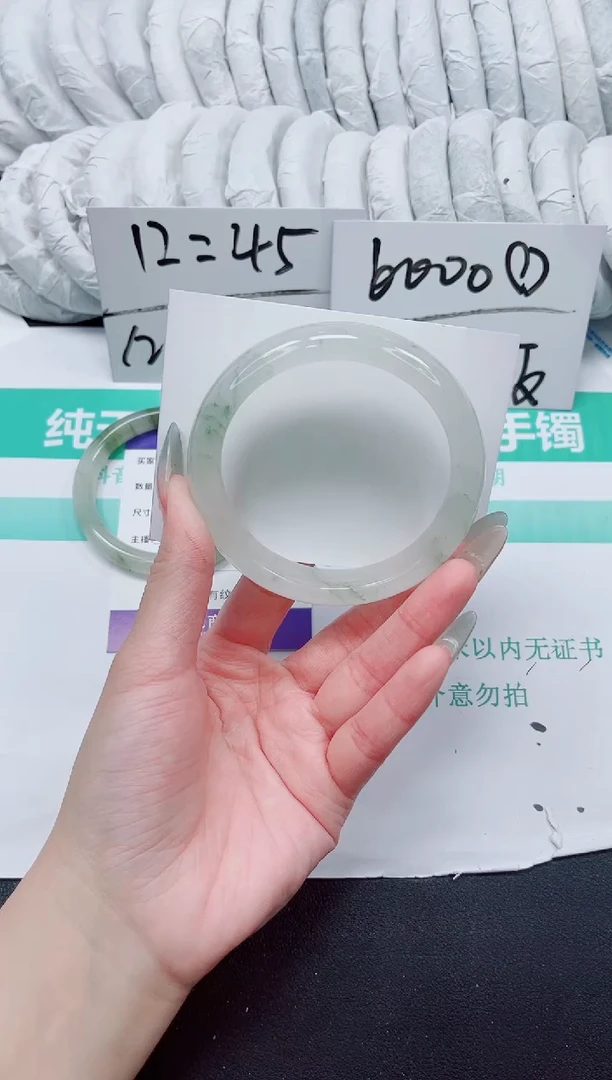 石英质玉手镯未镶嵌39-60
