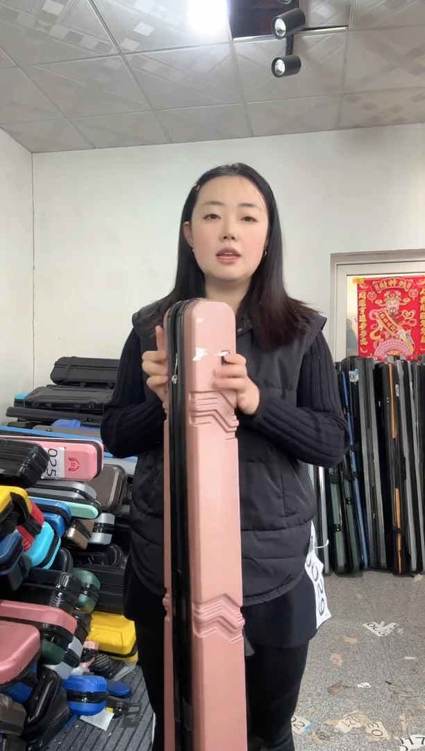 渔具包清看好在拍哦130中号