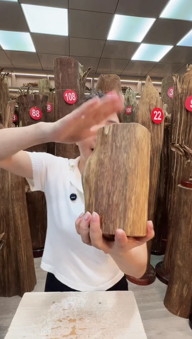 沉香碎屑沉香沉香原料摆件一百以上带底座